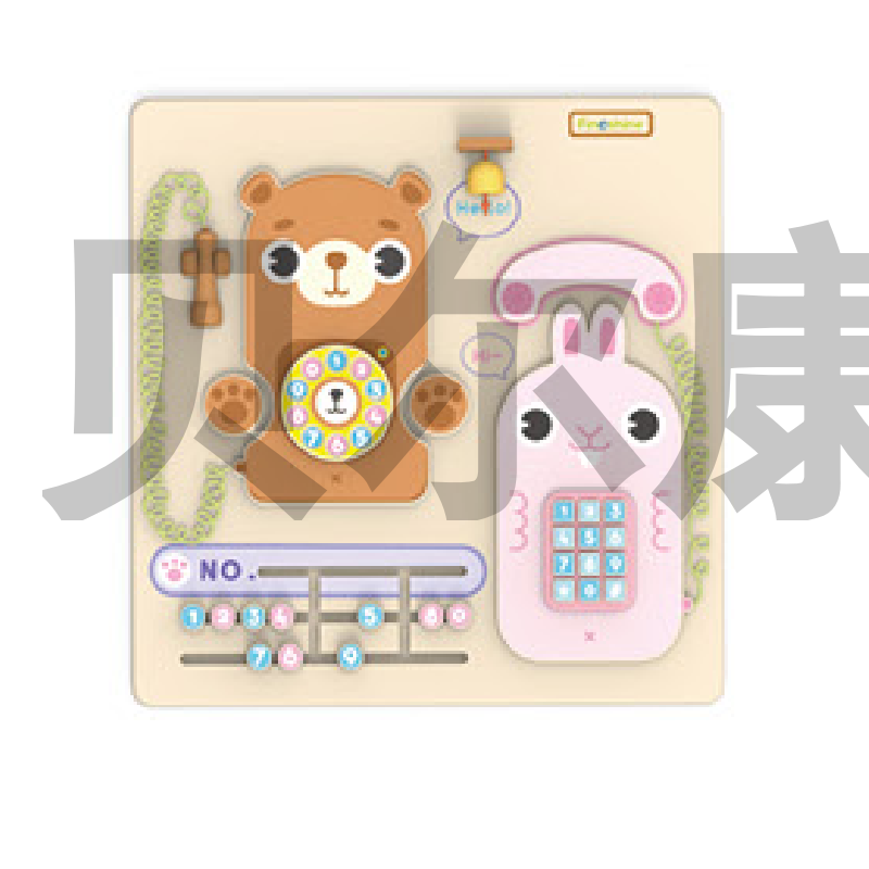 BEK 13409 電話(huà)游戲 
